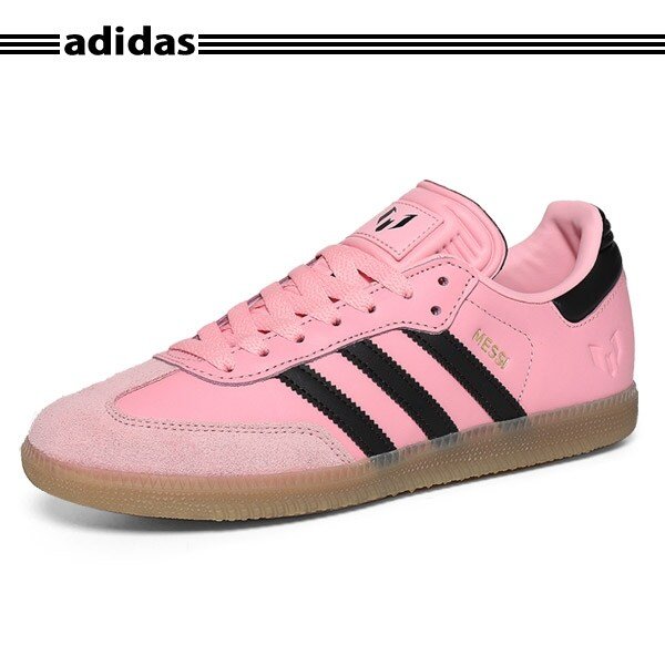 (정품) 삼바 메시 여성/키즈 공용 라이트핑크 JR0424