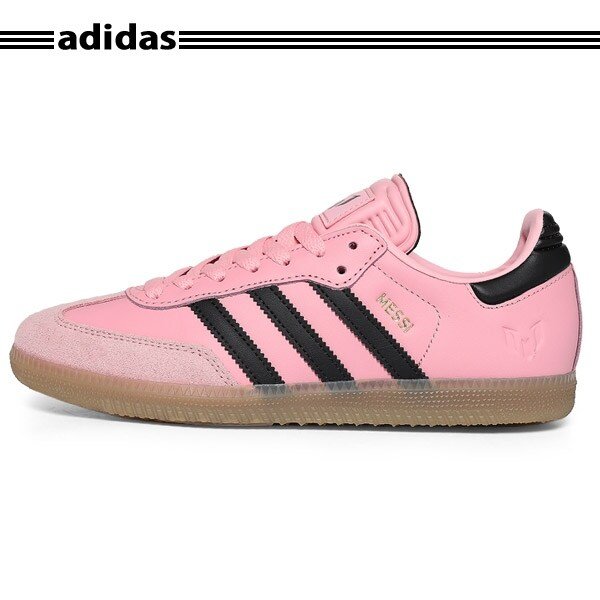 (정품) 삼바 메시 여성/키즈 공용 라이트핑크 JR0424