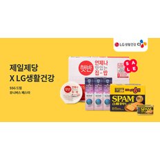 비비고 제일제당XLG생건 SSG드림 유니버스 페스타 (오반장 6/16일)