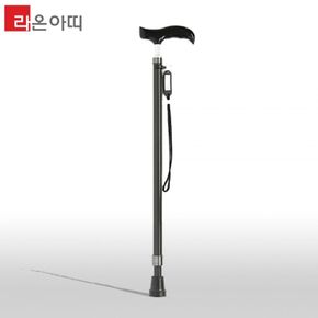 라온아띠 노인용 카본 지팡이 KCS-107