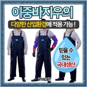 이중바지 TCcSW 국내생산 쌍안경 등산 등산용품 캠핑