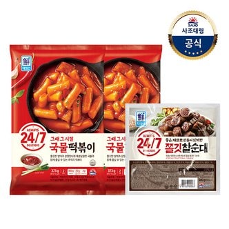 대림선 [대림냉장] 대림선 국물떡볶이 373g x2개 + 쫄깃찰순대500g