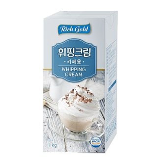  동서 리치골드 휘핑크림 1kg