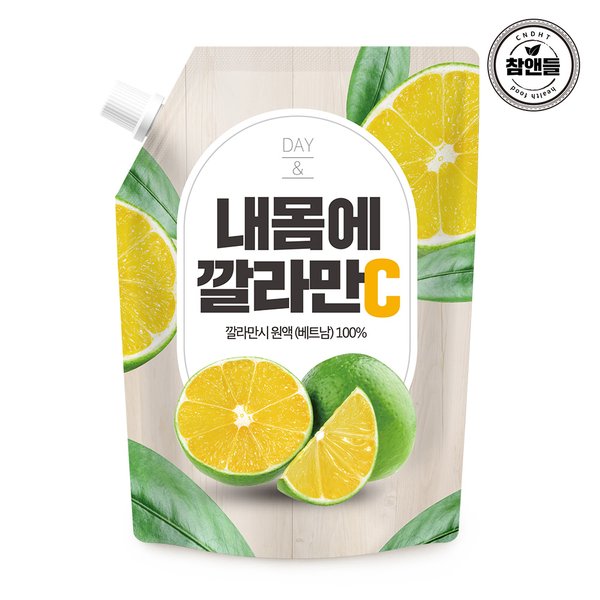 내몸에 깔라만시 원액 100% 1L * 4팩