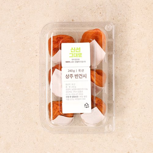 상품 이미지3