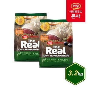 [행사코드] 더리얼 크런치 오리 퍼피 3.2kg