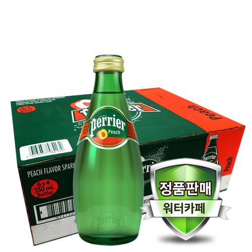 상품이미지3