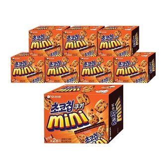  오리온 초코칩쿠키 mini90g (2봉지) x 8곽