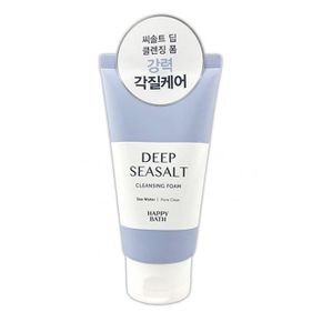 IS-SA 퍼펙트 딥 씨솔트 클렌징 폼 150g