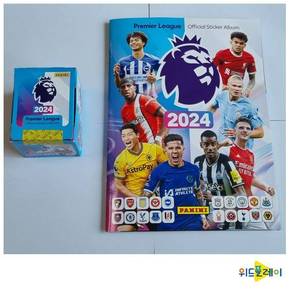 파니니 축구카드 - EPL 2024 스티커컬렉션 및 스티커북