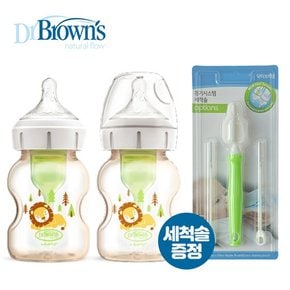 와이드 옵션스 플러스 데코 PPSU 젖병(2P_150ml)_2SET+통기시스템세척솔