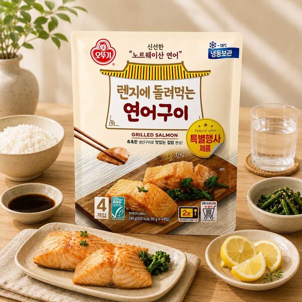 확대된 대표 메인이미지