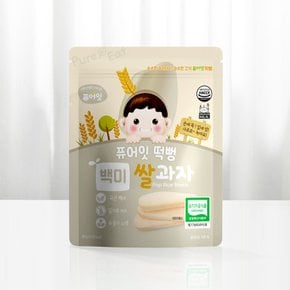 떡뻥 유기농 백미쌀과자 10+2