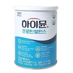 하이뮨 프로틴 밸런스 단백질