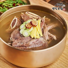 [정성곳간] 푸짐한 소한마리곰탕 700g 10팩[33367519]