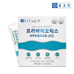 프리바이오틱스 프락토올리고당 FOS (5gX30포) 1박스(총1개월분)