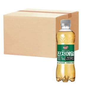 캐나다 진저에일 토닉 제로 300ml 24개 1박스