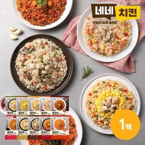 [네네치킨] 네꼬밥 닭가슴살 곤약볶음밥 250g 10종 1팩