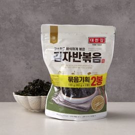 대천김 [기획상품] 대천김자반볶음 60g*2봉