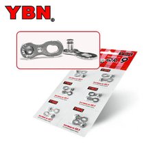 YBN 야반 QR9 9단 체인링크(1개)/퀵잠금장치/대만정품