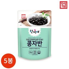 한성기업 한끼애 콩자반 150g x 5봉