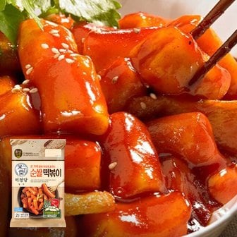  미정당순쌀떡볶이 빨강떡볶이 편의점 문방구 8팩