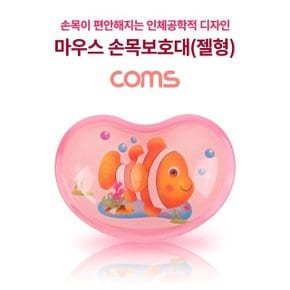 Coms 마우스 손목 보호대 받침대 젤형 겔형 (WCC56BB)