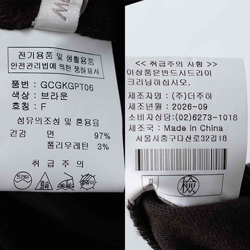 품질표시이미지1