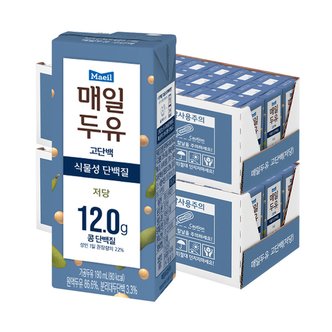  매일두유 고단백 190ml 48팩