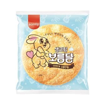 NS홈쇼핑 삼립 생크림보름달빵 80g 12봉[33382882]