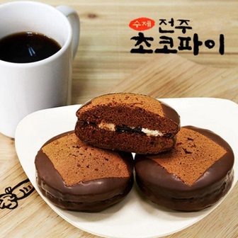 아이홈푸드 수제 전주 초코파이 70g*15입(종이박스)