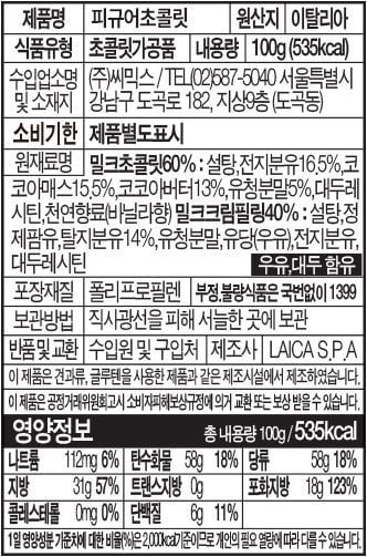 품질표시이미지1