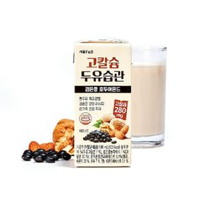 [서울F&B] 고칼슘 두유습관 검은콩 호두아몬드 190ml*48팩[34236808]