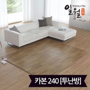 카본 LX더마루 카페트매트 대형 183x240