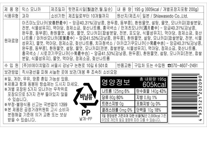 상품 이미지1