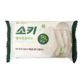 무궁화 소키 행주전용 비누 빨래비누 표백 X ( 3매입 )