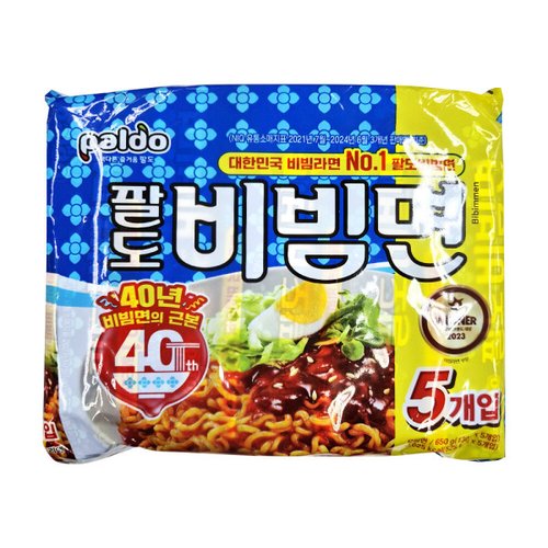 상품이미지2