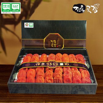 상주전통곶감 건시3kg(50-65과)