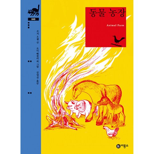 상품이미지10