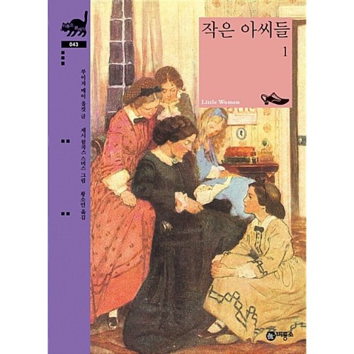 상품이미지4