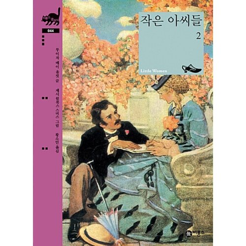 상품이미지5