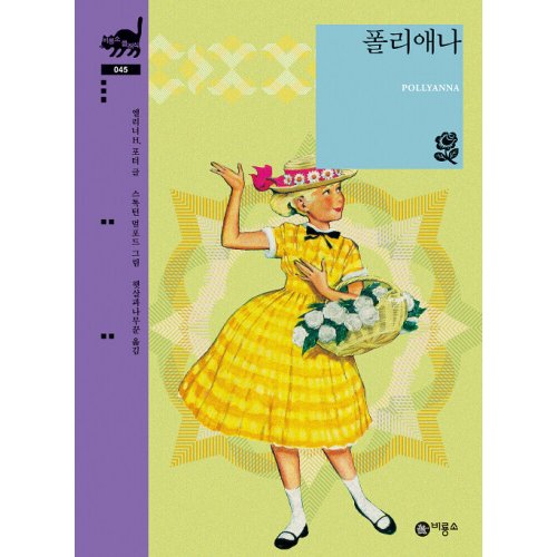 상품이미지6