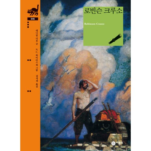 상품이미지7