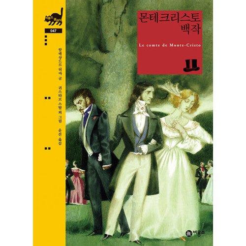 상품이미지8