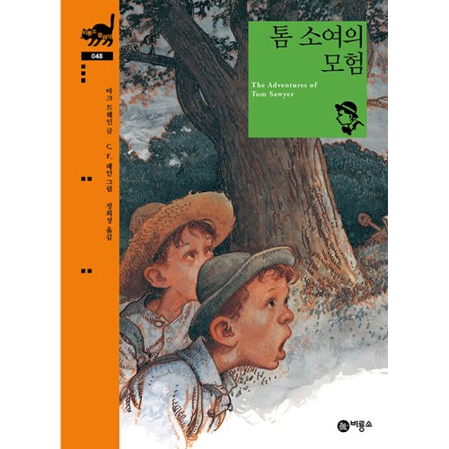 상품이미지9