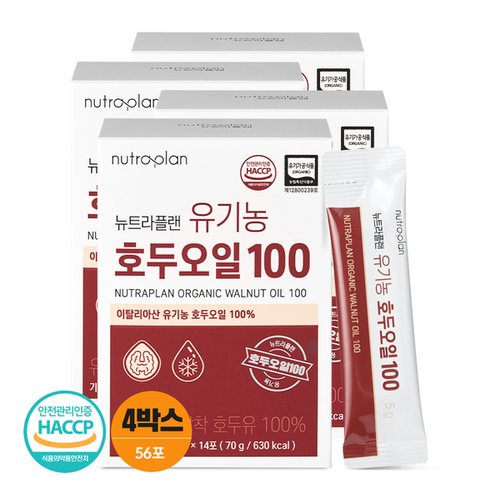 상품 이미지 #1
