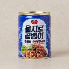 을지로골뱅이&구운아귀채 300g