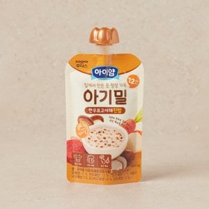 일동후디스 후디스 아이얌 한우표고야채진밥100g