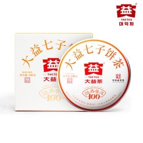 대익보이차 경전보이100 숙차 100g