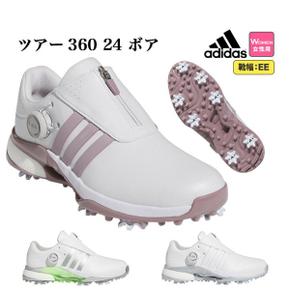 3177847 2024년 adidas 아디다스 골프 슈즈 MDK83 여성 투어 360 24 보아 다 TA3242352